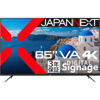 JAPANNEXT 65C` Ch 4KtfBXvC JN-V65UHD-U-H2 1iij