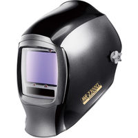 マイト工業 レインボーマスク MR-2300CL-C 1個（直送品）