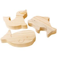 ヤマコー Naturalist 桧の香り 海の生き物 78245 1セット(3個入)（直送品）