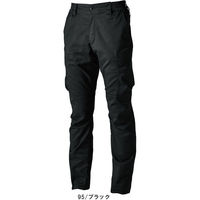 TS DESIGN TecRecycカーゴパンツ ブラック 2214