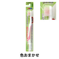 デントインステラ クリアウィンドEXハブラシ ふつう 920005 1本 UFCサプライ