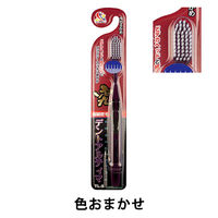 デントアルティマ TL-Sハブラシ やわらかめ 150020 1本 UFCサプライ