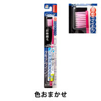 デントイン クリアウインドDX-T薄型コンパクト超極細毛歯ブラシ やわらかめ 000509 1本 UFCサプライ