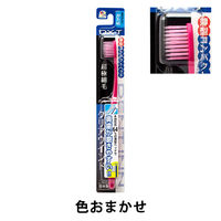 デントイン クリアウインドDX-T薄型コンパクト超極細毛歯ブラシ かため 000493 1本 UFCサプライ