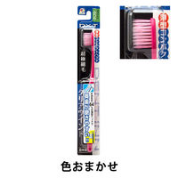 デントイン クリアウインドDX-T薄型コンパクト超極細毛歯ブラシ ふつう 000486 1本 UFCサプライ