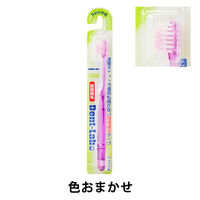 デントラボ 超極細ハブラシ やわらかめ 540135 1本 UFCサプライ