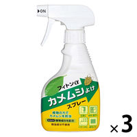 フィトンαカメムシよけスプレー 250mL 1セット（1本×3） タジマヤ