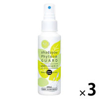 お肌用フィトンαガード 100ｍL 1セット（1本×3） 虫除けスプレー タジマヤ