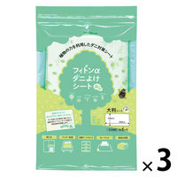 フィトンαダニよけシート 1セット（1枚×3） タジマヤ