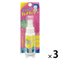 さらば！！カメムシッ 忌避スプレー 50mL 1セット（1個×3） ビッグバイオ