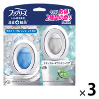(ʌ)t@u[Y L+R gCp u^ V{+}EeGA 6.3ml 1Zbgi1pbNi2j×3j L PG
