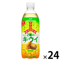 ATq Oc 2̃LEC 500ml 1i24{j