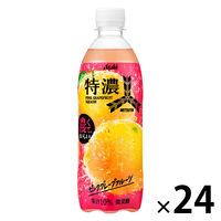アサヒ飲料 三ツ矢特濃ピンクグレープフルーツスカッシュ 500ml 1箱（24本入）