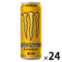 【新品・未開封】モンスター ウルトラバイオレット 355ml×24本 モンスタービバレッジ モンスター ウルトラバイオレット 355ml