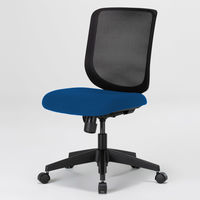 中央可鍛工業 チェア ブルー SC-S210-BL 1脚（取寄品）