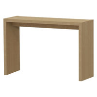 大洋 Shelfit オーダーコンソール 幅900×奥行295×高さ602mm スモーキーブラウン OC6090 R SMB 1台（直送品）