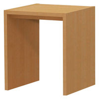 大洋 Shelfit オーダーコンソール 幅600×奥行595×高さ702mm ミディアムブラウン OC7060 DD MB 1台（直送品）