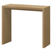 大洋 Shelfit オーダーコンソール 幅800×奥行295×高さ702mm スモーキーブラウン OC7080 R SMB 1台（直送品）