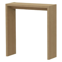 大洋 Shelfit オーダーコンソール 幅800×奥行295×高さ883mm スモーキーブラウン OC9080 R SMB 1台（直送品）