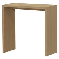 大洋 Shelfit オーダーコンソール 幅900×奥行445×高さ883mm スモーキーブラウン OC9090 D SMB 1台（直送品）