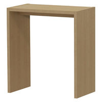 大洋 Shelfit オーダーコンソール 幅800×奥行445×高さ883mm スモーキーブラウン OC9080 D SMB 1台（直送品）