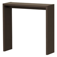 大洋 Shelfit オーダーコンソール 幅900×奥行295×高さ883mm ダークブラウン OC9090 R DB 1台（直送品）