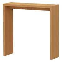 大洋 Shelfit オーダーコンソール 幅900×奥行295×高さ883mm ミディアムブラウン OC9090 R MB 1台（直送品）