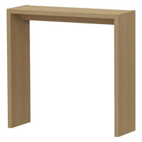 大洋 Shelfit オーダーコンソール 幅900×奥行295×高さ883mm スモーキーブラウン OC9090 R SMB 1台（直送品）