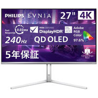 PHILIPS dumh` QSOgΉSj nkdcQ[~OfBXvC iQV^^RWSO×QPUOj 27M2N8800/11iij
