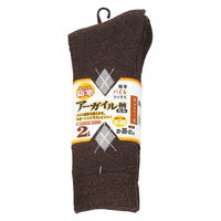 おたふく手袋 パイルソックス アーガイル 先丸(2P) BS-340 1組(2足)（直送品）