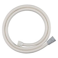 KVK 旧MYMシャワーホースカチット 白1.6m HC150ADW 1本（直送品）