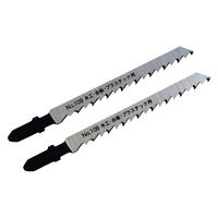 新潟精機 ブレードB 木工合板PC用 仕上切 No.109-W6PT 1パック(2枚)（直送品）