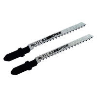 新潟精機 ブレードB 木工新建材円切用 No.111-W12RPT 1パック(2枚)（直送品）