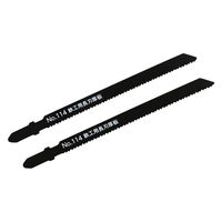 新潟精機 ブレードB 鉄工厚板用長刃 No.114-M12L 1パック(2枚)（直送品）