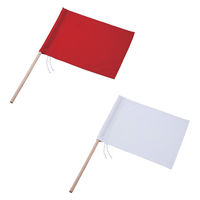 新潟精機 工事用旗 紅白組 KH-1 1組（直送品）