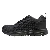 おたふく手袋 ムーブガンマ プロテクティブ スニーカー 26.0cm WW-505 1足（直送品）