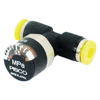 新潟精機 プレッシャーゲージ GPU4-4 1個（直送品）