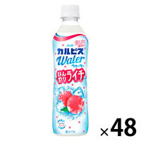 アサヒ飲料 カルピスウォーターひんやりライチ 490ml 1セット（48本）