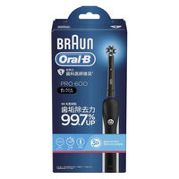 ブラウン BRAUN オーラルB 電動歯ブラシ ジーニアス10000