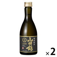 月桂冠 山田錦 特別純米 300ml 1セット（1本×2） 日本酒