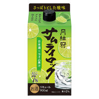 yGߌzj TCbN 900ml pbN 1{ {x[X L[ C
