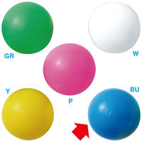 ポップギャラリー（POPGALLERY） 巨大ガラポン用カラーボール