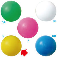 ポップギャラリー(POPGALLERY) 巨大ガラポン用カラーボール1個(黄) XT8-0169Y 1個（直送品）