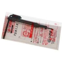 SUNCO Eサート(挿入工具 INP型 #4ー40(UNC (1本入) N0-00-PV0C-7040-0000-00 1箱(1本)（直送品）