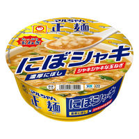 マルちゃん 正麺 カップ にぼシャキ 121g/カップ麺 1個 東洋