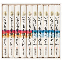 寛文五年堂 <2025年お中元>いなにわ手綯うどん・いなにわそうめん詰合せ DW-40 1個（直送品）