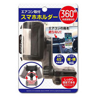 京セラ（KYOCERA） 純正トナー TK-3101 1パック（2個入） - アスクル