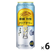 キャラメル麒麟 キリン 午後の紅茶 キャラメルティーラテ 185g 通販【フォレスト
