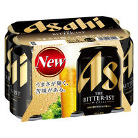 ビタリスト350ml（52本）新品　お酒まとめ売り アサヒ ザ・ビタリスト 350ml缶｜格安・安いお酒の通販／配達