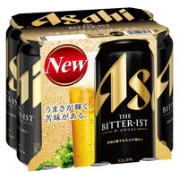 最終金額/アサヒ ビタリスト 33缶(500ml×16本、350ml×17本) 31885c1.jpg